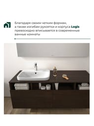  Hansgrohe Logis E 71161000     100 ,  , 