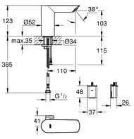    Grohe BauCosmopolitan E  36451000   , 