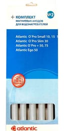    ATLANTIC   2,  O'Pro Small, O'Pro Slim, O'Pro, Ego, 5 