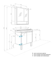    AQUATON  Doors 70 1A278901SDZ90 630x427x591 / 