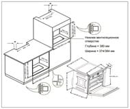   Graude Classic (595595583) , / BK 60.1 WM