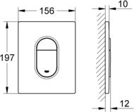     Grohe Arena Cosmopolitan 38844SH0 156197, -