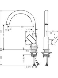 !    Hansgrohe Vernis Shape 71871670 ,  