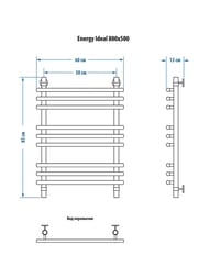   ENERGY IDEAL 800500 3/4"