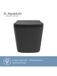   Aqueduto Macio Plus 525345345, .,  .,  . MACT0240