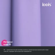     IDDIS Promo 200180,  , - P08PE18i11