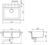  SCHOCK Nemo 60 (N-100) (570510) Cristalite+, :   . 701006