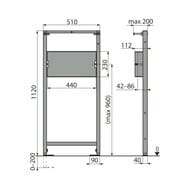     ALCAPLAST A104PB/1120,  