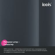     IDDIS Base 200180 ,  , ,  BS01P18i11