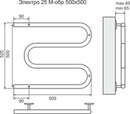  TERMINUS - (:500500) , .,  , 63 