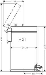    Hansgrohe AddStoris 41775000 3    Softclose  , 