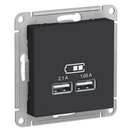  Systeme Electric ATLASDESIGN USB 5 1  x 2,1 2   1,05   ATN001033