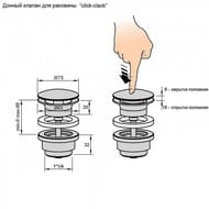   AeT Italia A038VX101 Clic-Clack  ,   /