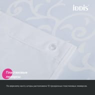     IDDIS Base 200240 ,  , ,  BD05P24i11