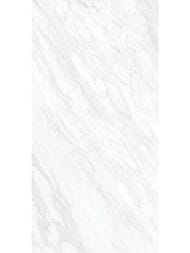   Cersanit Futura Classy Marble (6001200) ,  A17120 (..)