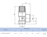   STOUT 3 , 1/2"3/4"  . ,   SVS-0001-003015