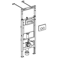 GEBERIT ""  UP100   Delta21   458.122.21.1