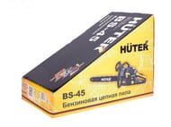  HUTER BS-45, , , 1800 , , . 70/6/2