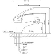    VARION Armaturen WERDER 9440 95 3 ,   