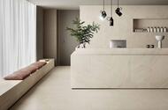   ITALON Room Stone White (6001200) , 610015000421 (..)