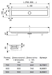      TECElinus 21, 900 ,   tile   steel KL9001