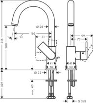    Hansgrohe Vernis Shape 71564000 ,   200, /, 