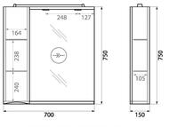   BelBagno MARINO 700150750  LED,  MARINO-SPC-700/750-1A-BL-P-L