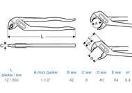   Super Ego SP 1.1/2", .524120000