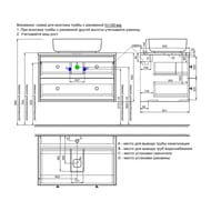    IDDIS Torr 800505501 ,  ,  .,TOR80WMi95K