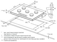    Graude Comfort (700515) 5  (1 ),   GS 70.1 WM