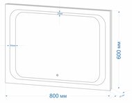   Atlantis (800x600)  LED  6000   