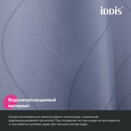     IDDIS Base 200240 ,  , ,  BD03P24i11