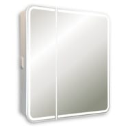   Silver Mirrors Alliance 805800165 , ,   LED-00002516