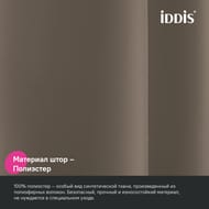     IDDIS Base 200240 ,  , ,  BL03P24i11