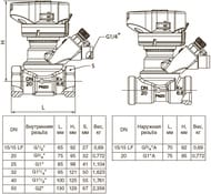   DANFOSS MSV-BD DN50 2"     003Z4006