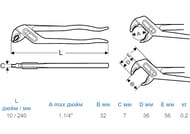   Super Ego SP 1.1/4", .524100000