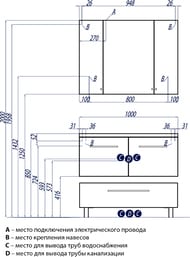    AQUATON  100  1A128001MA010 997x441x400 , 2 ,  