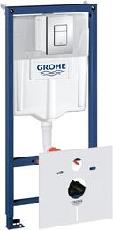 Grohe Rapid SL     4  1  ( Skate Cosmopolitan) 387750