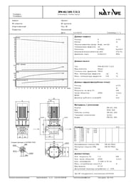   Native by WILO IPN 40/195-7,5/2, .2474250