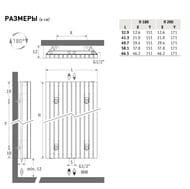 - JAGA Tetra Wall H180 L41, 1880,  , TETW1.180041.054/MM/SP