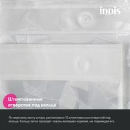     IDDIS Promo 200180,  ,  P02PV18i11