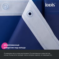     IDDIS Promo 200180,  ,  - P05PE18i11