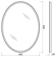  BelBagno (600x30x800)      SPC-VST-600-800-LED-BTN