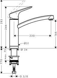  Hansgrohe Logis M31   160       71833000