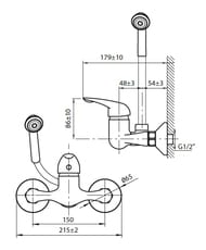    VARION Armaturen Next  7520 71 3