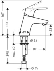  Hansgrohe Focus 31733000  , . ,   , 