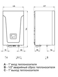    BAXI Ampera Pro 36 E8403336