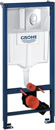 Grohe Rapid SL     3  1,    Skate Air 38721001