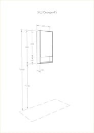   AQUATON  Doors 45 1A252002SD010  450x130x850    , 