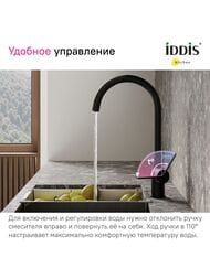  IDDIS PURE   PURBLFJi05     ,  